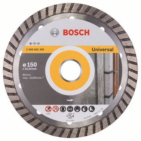 Алмазный диск Bosch Standard for Universal Turbo 150*22 - Фото №2