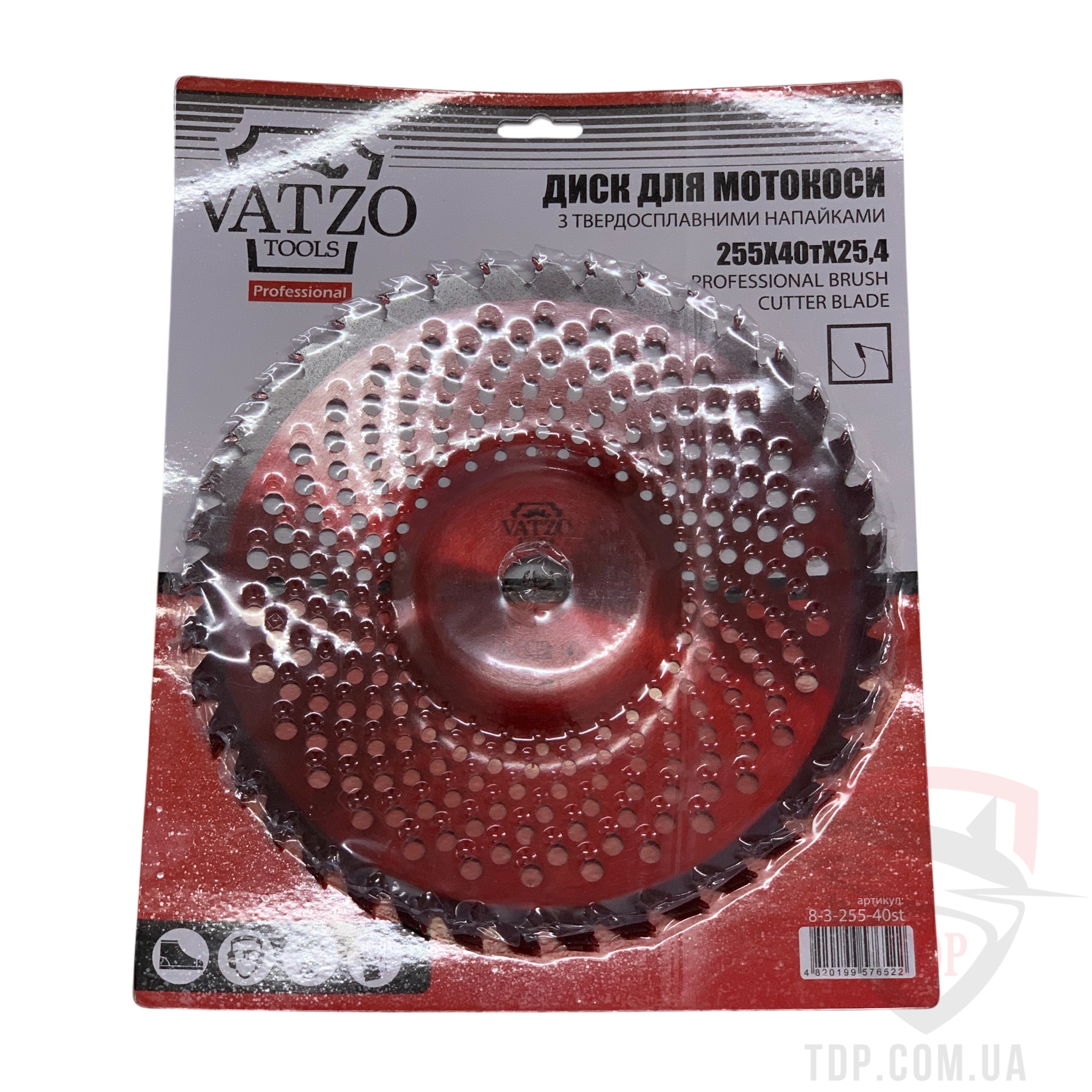 Ніж для бензокоси VATZO 255x25.4x40z увігнутий фарбований (8-3-255-40st) - Фото №5