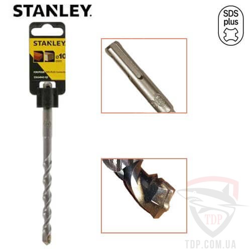 Бурильно ударная оснастка Бур по бетону Stanley 20х210мм SDS-Plus