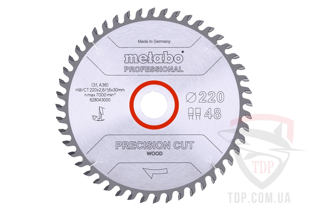 Пильний диск по дереву Metabo Precision Cut Wood 220x30x48z (628043000)