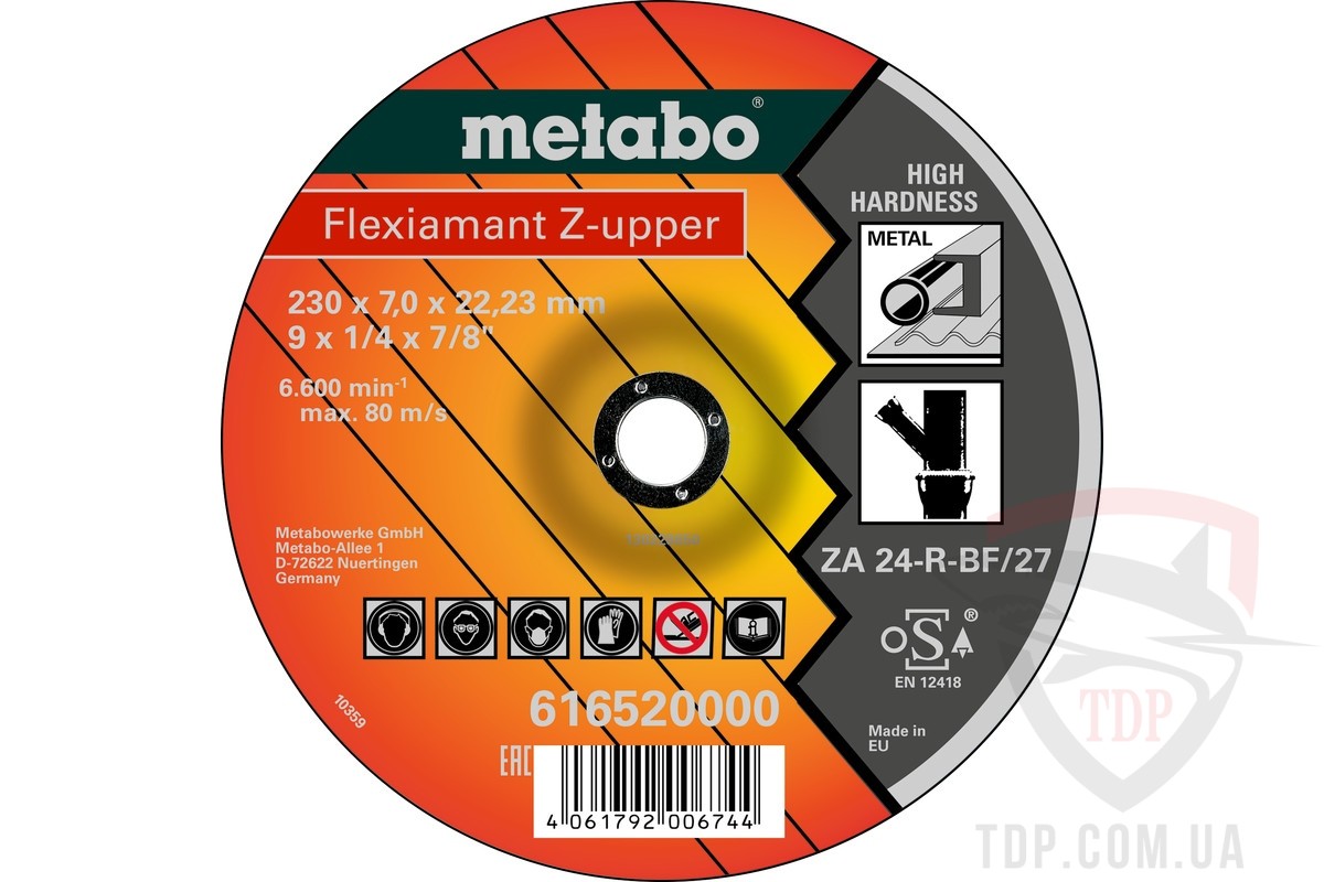 Абразивно-шлифовальный инструмент Диск зачисний по металу Metabo FLEXIAMANT Z-UPPER SF 27 230x7x22.23 (616520000)