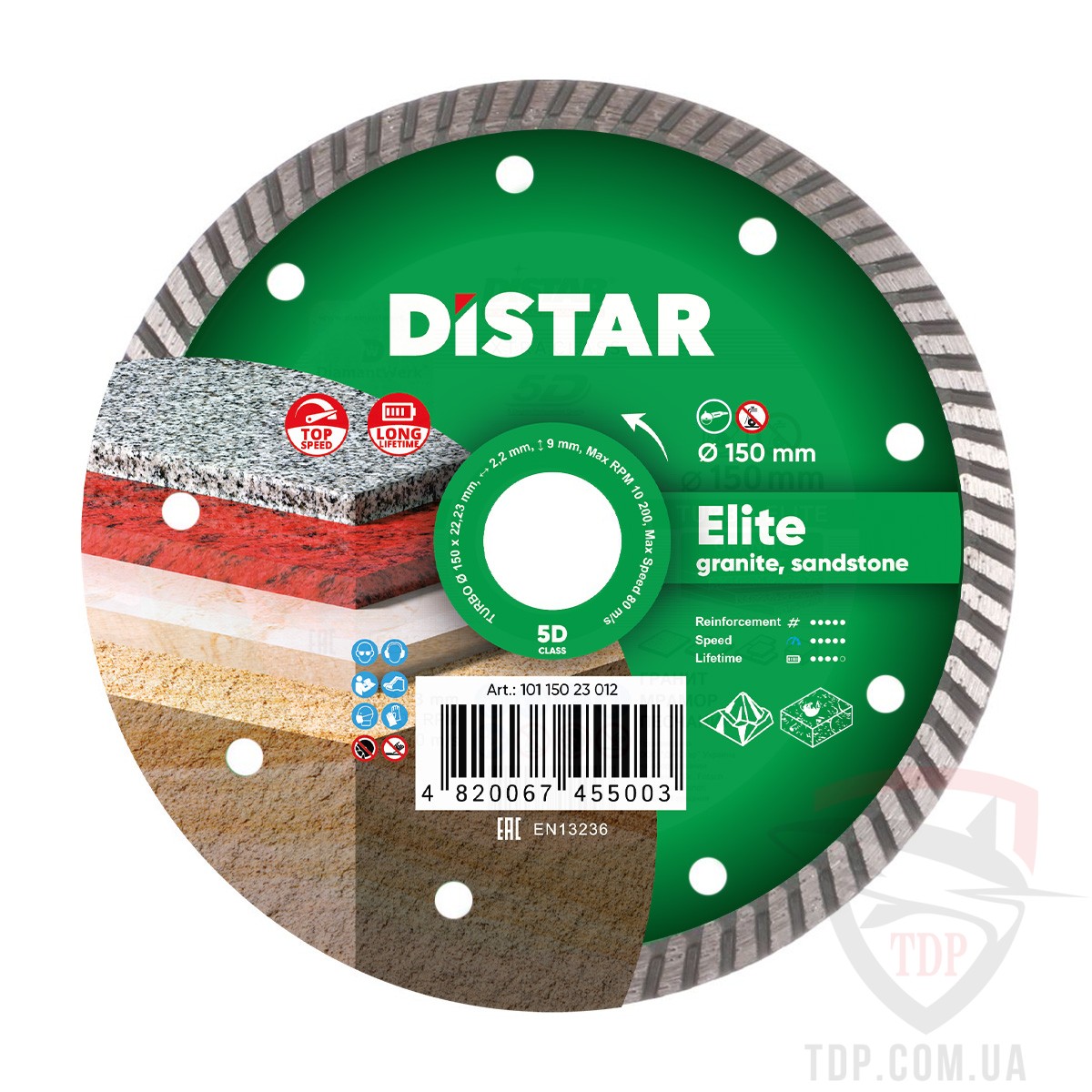 Алмазный отрезной диск Distar Turbo Elite 150x2.2x9x22.23 (10115023012)