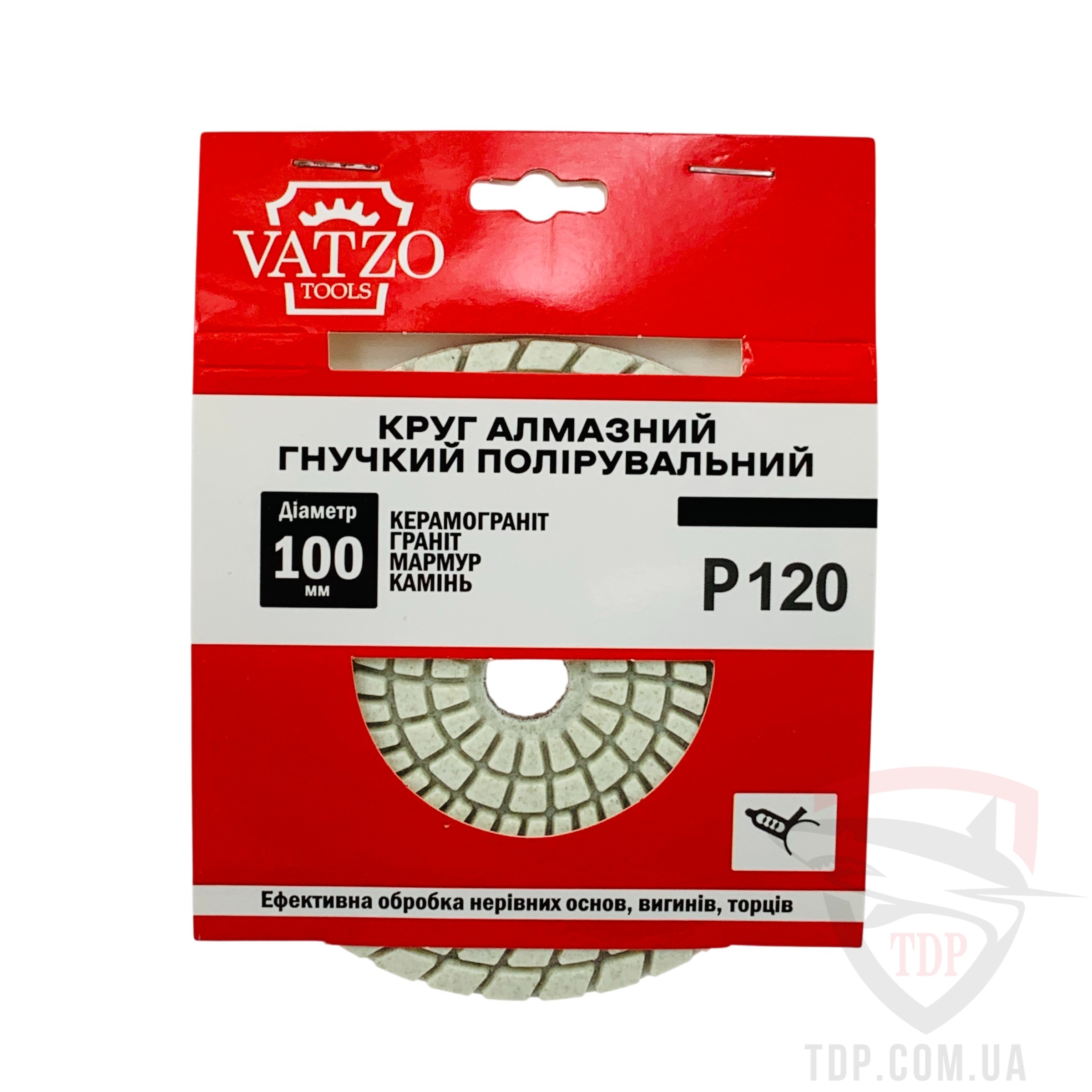 Круг алмазний полірувальний VATZO Wet СПІРАЛЬНА D100x3x15 P120 (03-10120W) - Фото №3