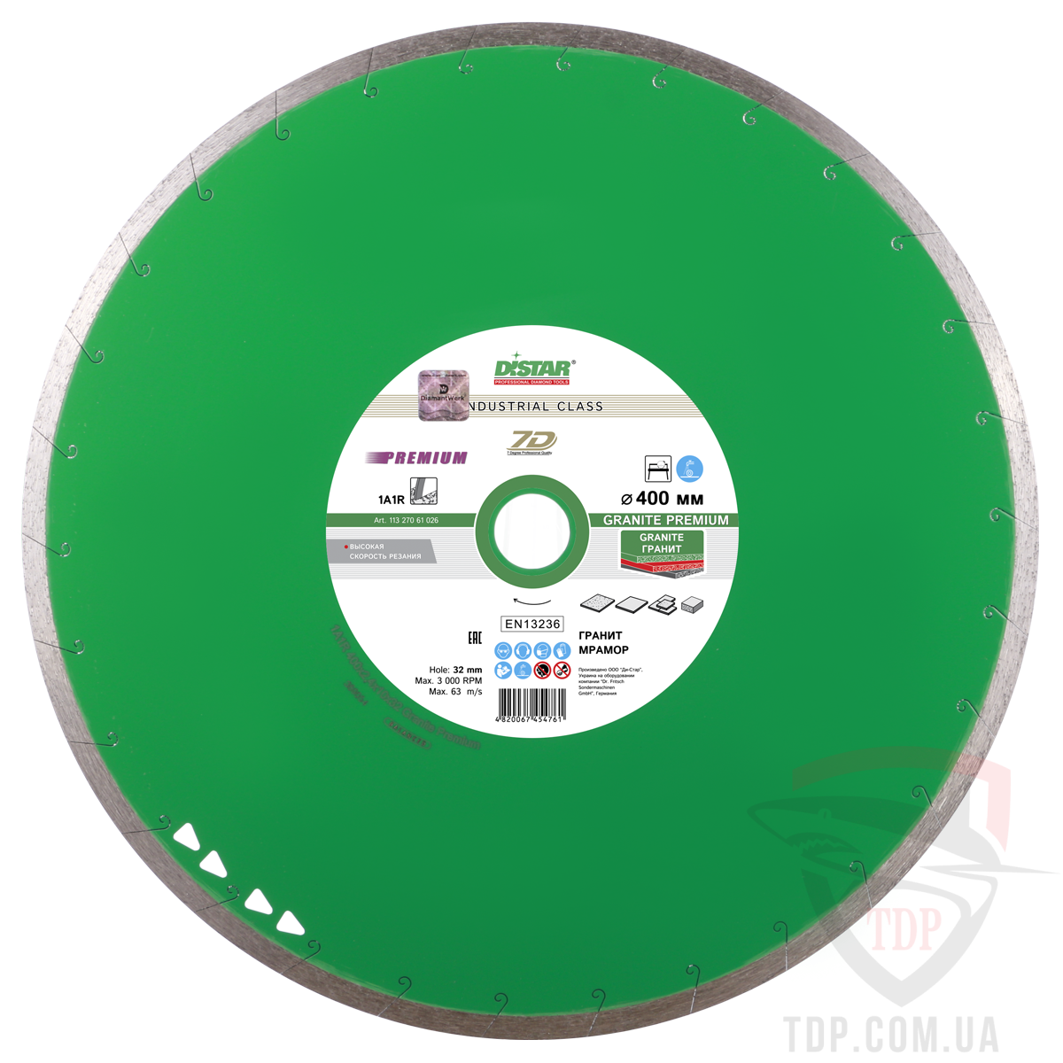 Алмазный отрезной диск Distar Granite Premium 400x32 (11327061026)