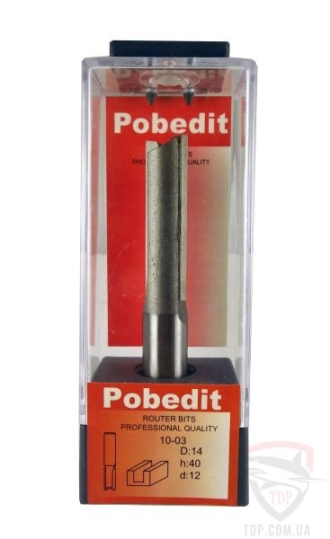 Оснастка Фреза пазова пряма POBEDIT 1003 D14 d12 h40