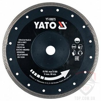 Алмазные диски Диск алмазний по кераміці турбо YATO 230x22.2x2 мм (YT-59975)