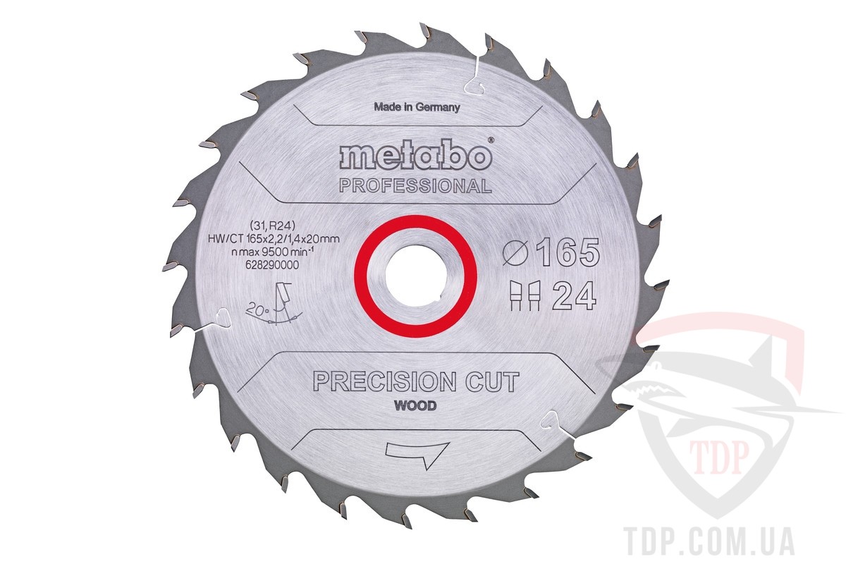 Оснастка Пильний диск по дереву Metabo Precision Cut Wood 165x20x24z (628290000)