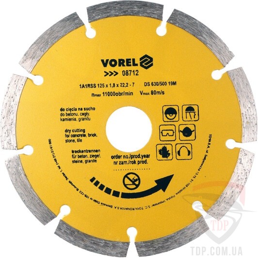 Диск алмазний VOREL Segment по бетону 125x22.2x1.8мм (8712)