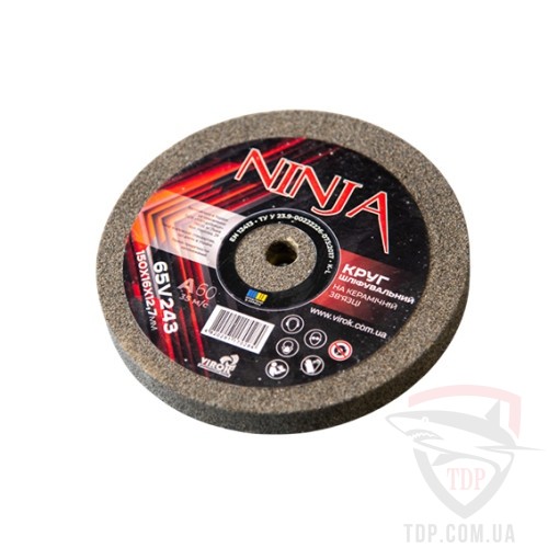Круг для точила на керамічній зв'язці NINJA 150x16x12.7 мм P60 L (65V243)
