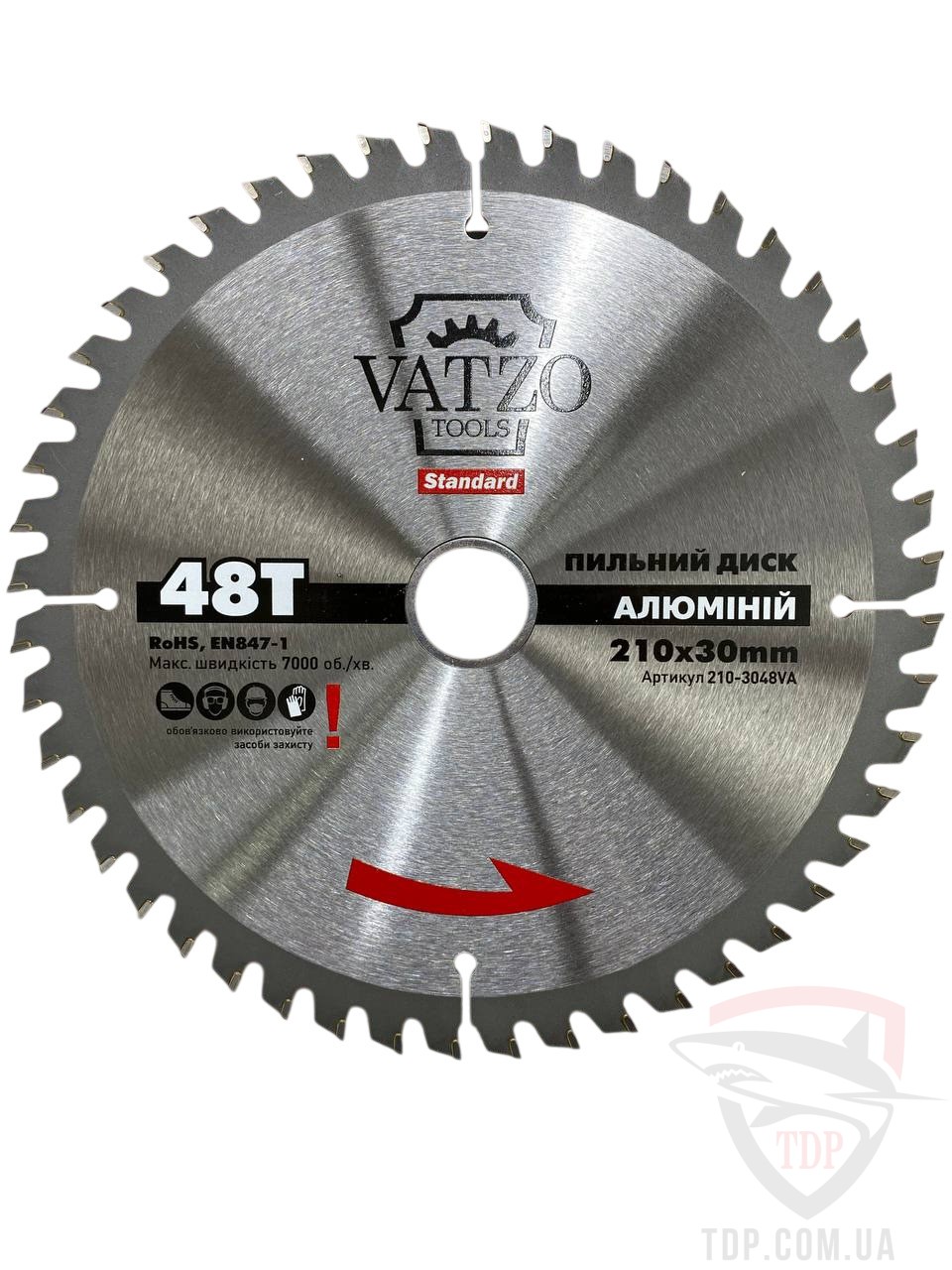 Оснастка Пильний диск по алюмінію VATZO Standart 185x20x48z K1.4/2.2