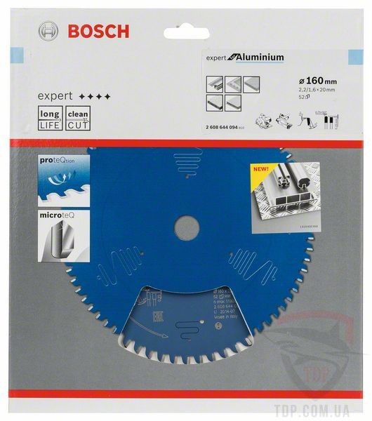 Пильний диск по алюмінію Bosch 160x20x52z K2.2/1.6 Expert for Aluminium - Фото №3