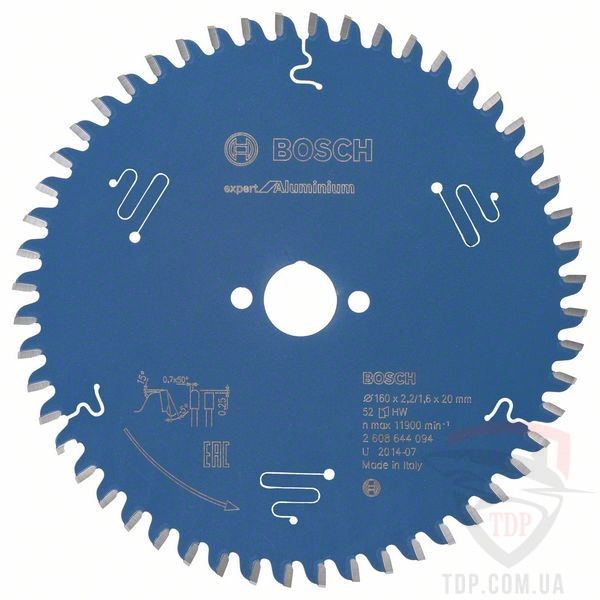 Оснастка Пильний диск по алюмінію Bosch 160x20x52z K2.2/1.6 Expert for Aluminium