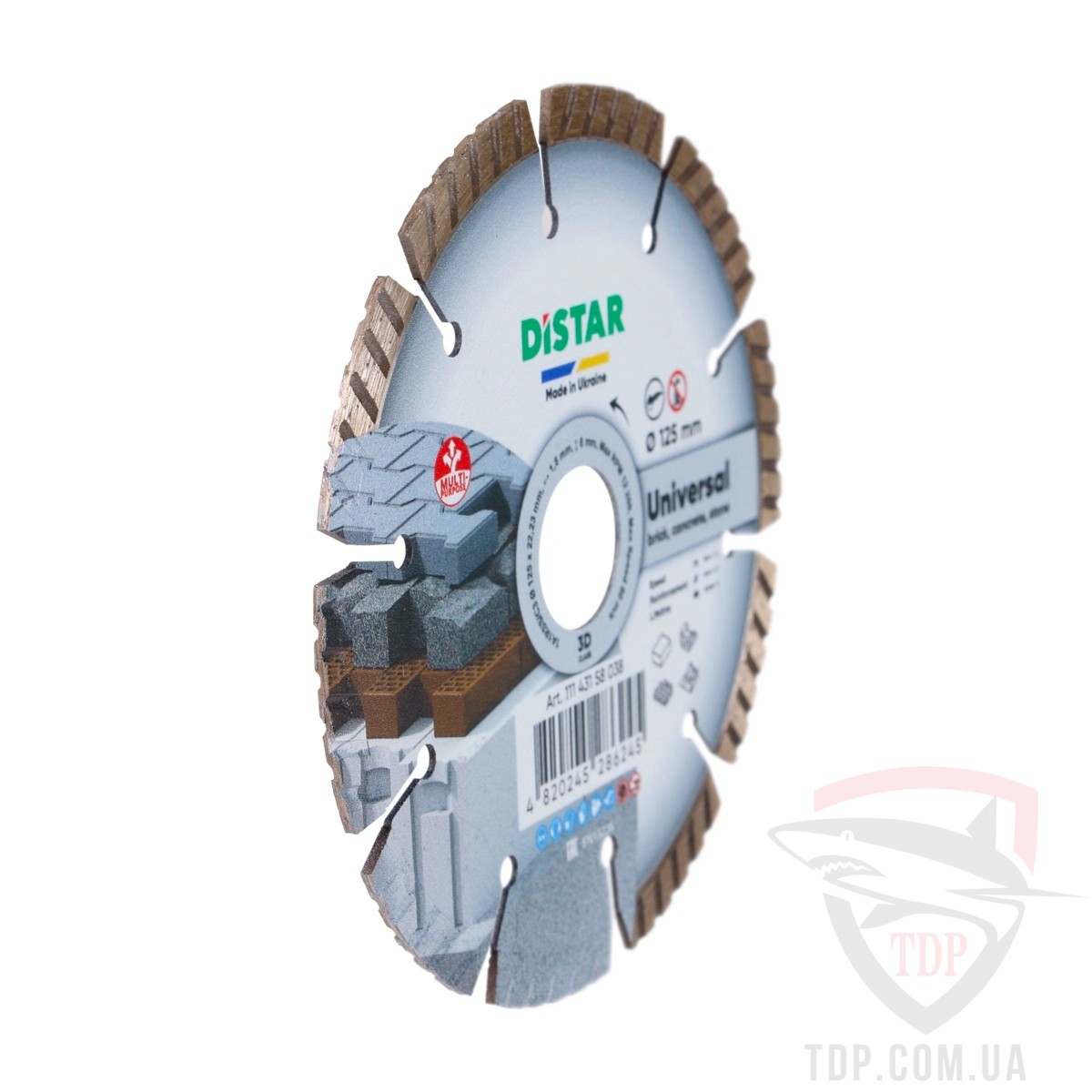 Диск алмазний по бетону Distar Universal 125x1.8x8x22.23мм (11143158038) - Фото №2