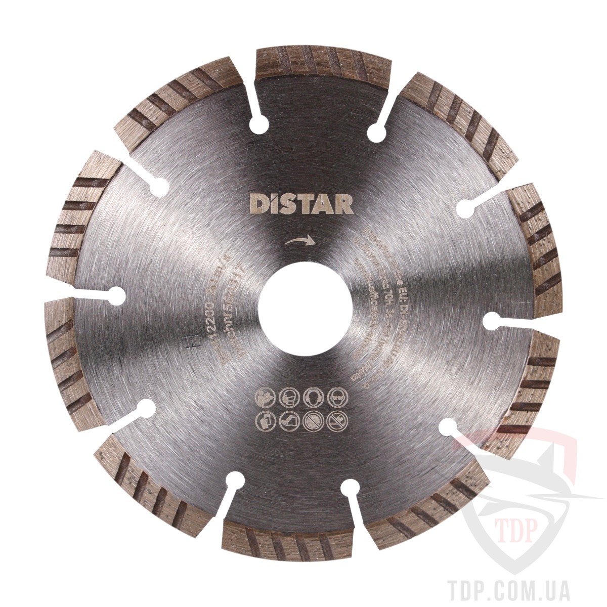 Диск алмазний по бетону Distar Universal 125x1.8x8x22.23мм (11143158038) - Фото №5