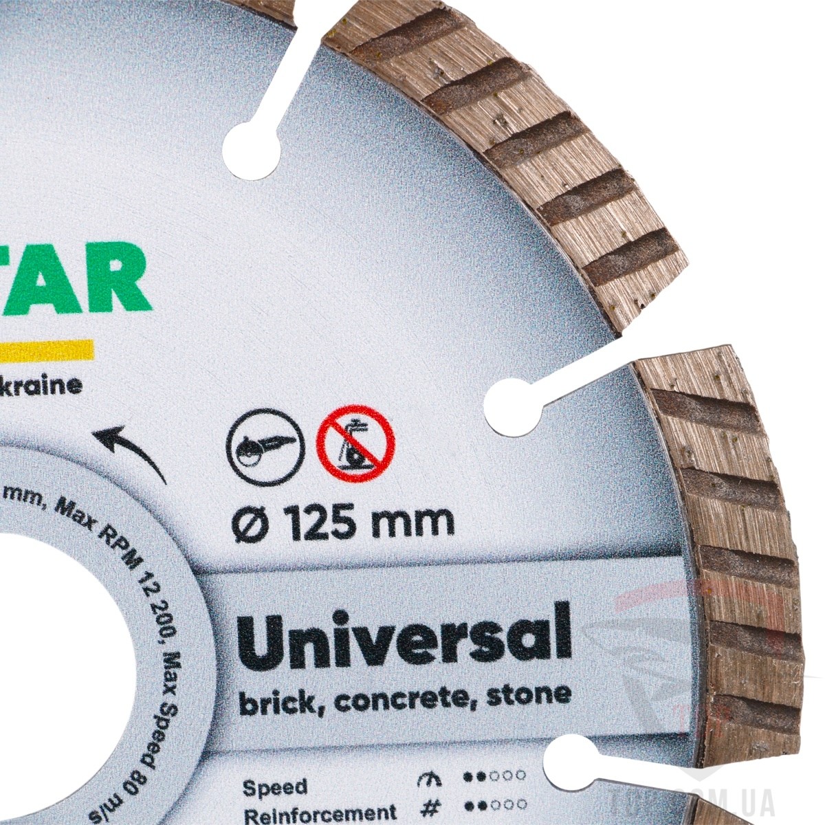 Диск алмазний по бетону Distar Universal 125x1.8x8x22.23мм (11143158038) - Фото №4