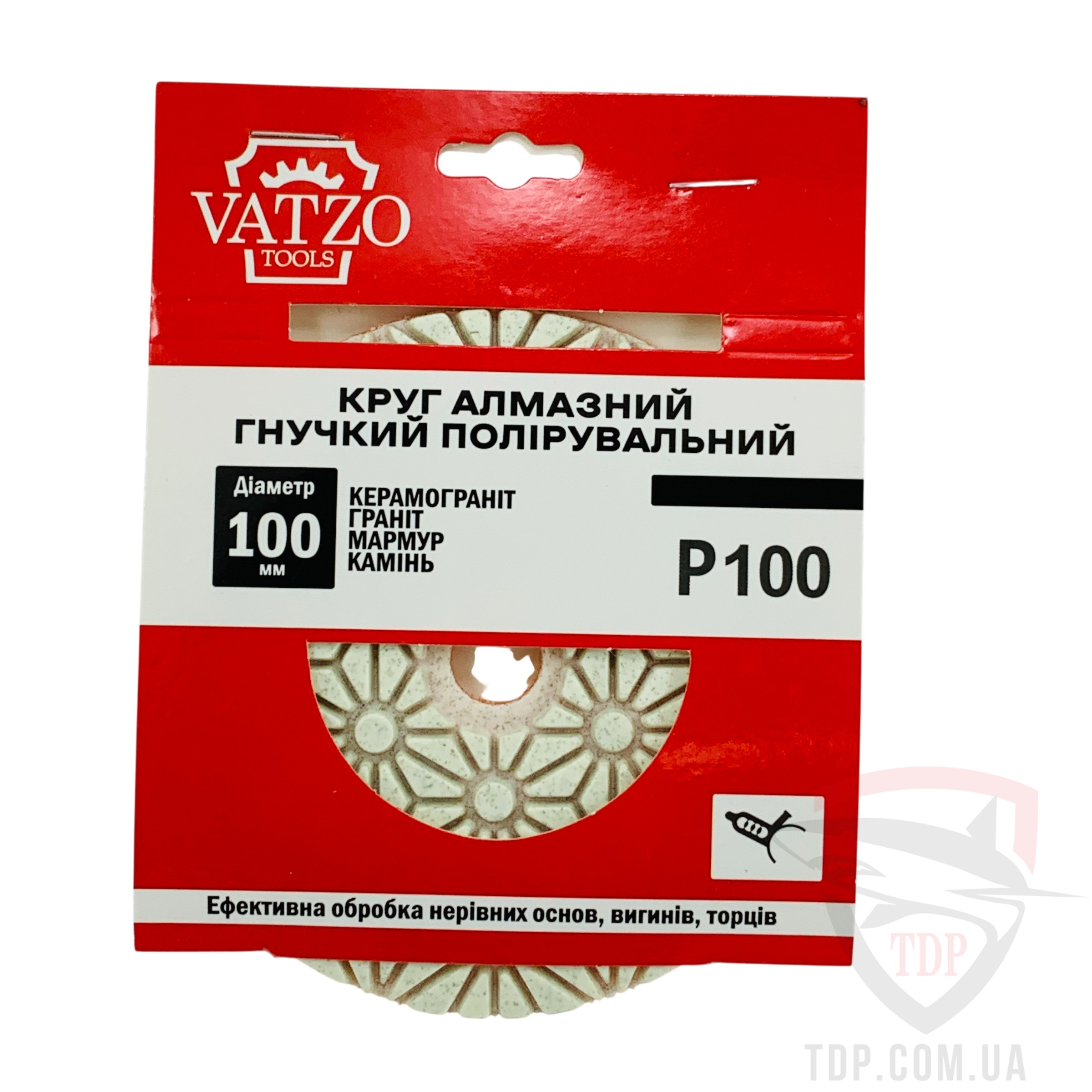 Круг алмазний полірувальний VATZO Wet КВІТКА D100x3x15 P100 (03-30100) - Фото №3
