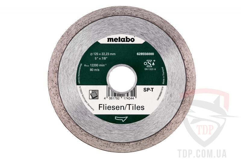 Диск алмазний відрізний по плитці Metabo Tiles 125x22.2x1.5мм (628556000)