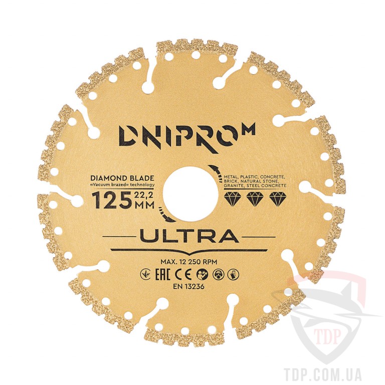 Алмазные диски Алмазный диск Dnipro-M Ultra 125х22.2 мм