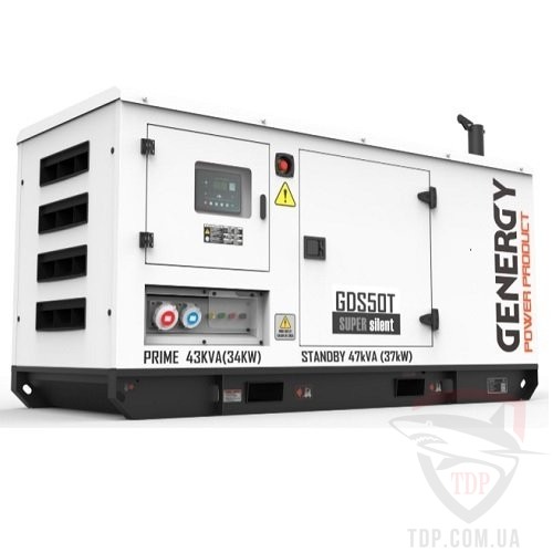 Оборудование Генератор дизельний GENERGY GDS50T 37кВт (240067090)