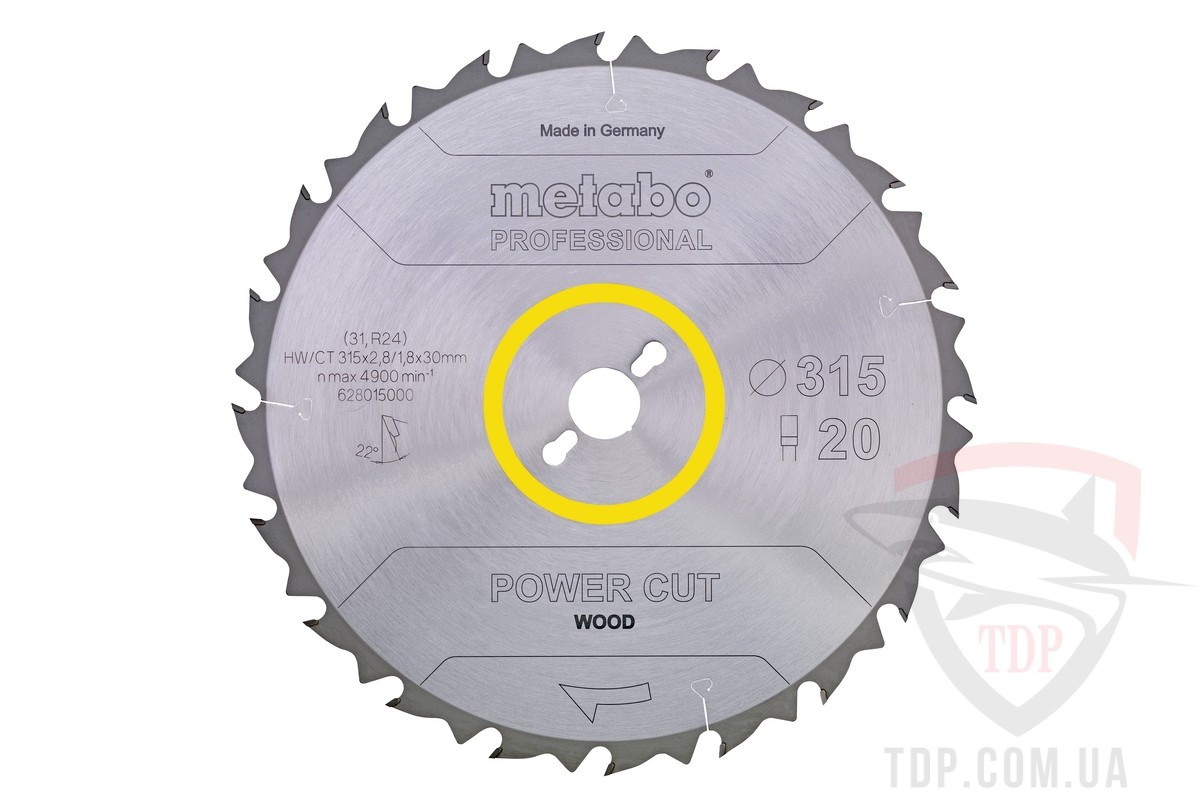 Оснастка Пильный диск по дереву METABO 315x1.8/2.8x30x20z HW/CT power cut (628015000)