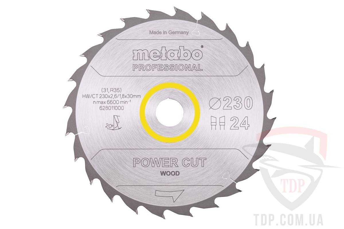 Пильный диск по дереву METABO 230x1.8/2.6x30x24z HW/CT power cut (628011000)