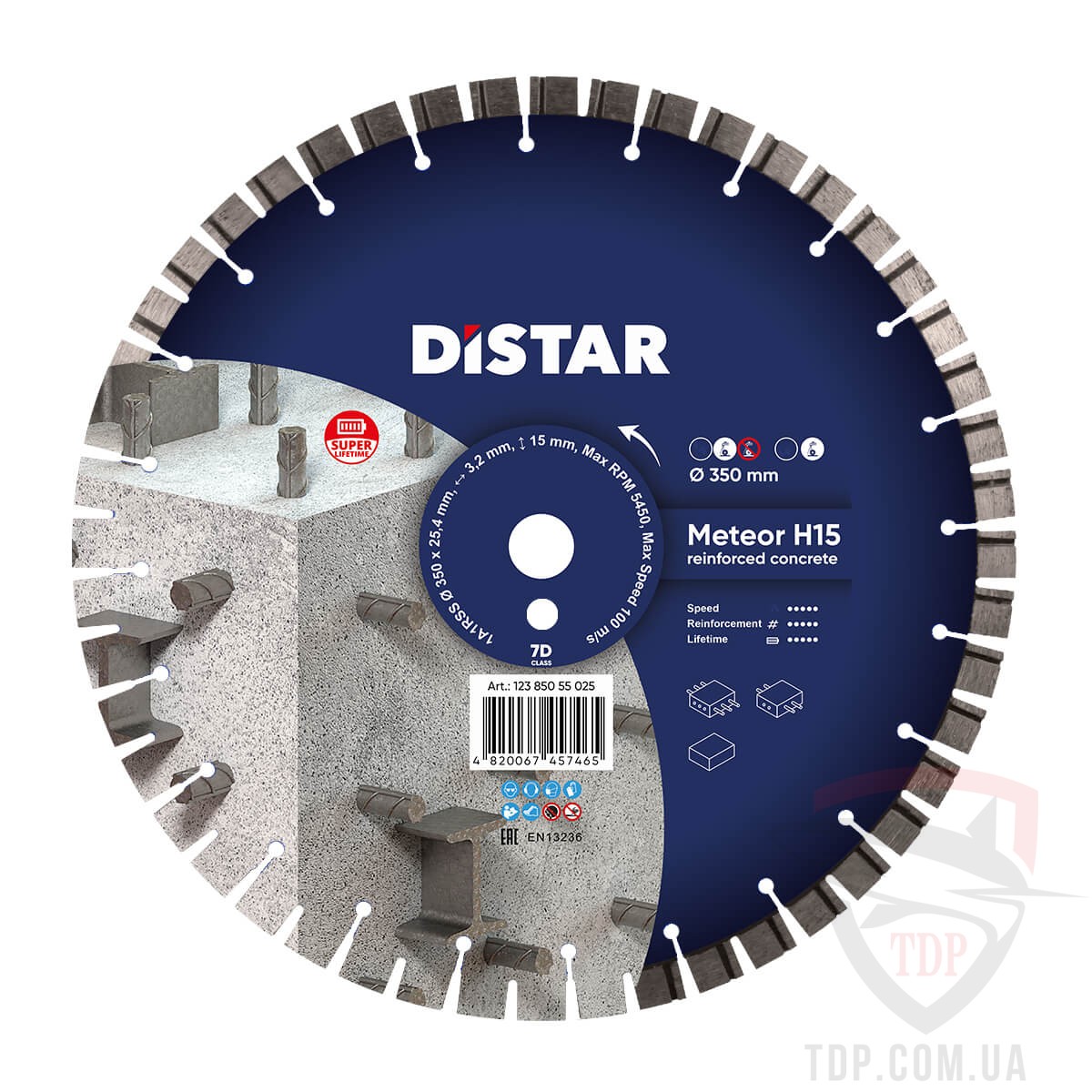 Алмазные диски Алмазный отрезной диск Distar Meteor 350x3.2/2.2x15x25.4 (12385055025)