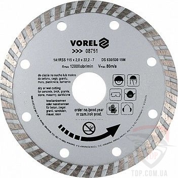 Алмазные диски Диск алмазний по каменю Vorel Turbo 115x22.2x2мм (08751)