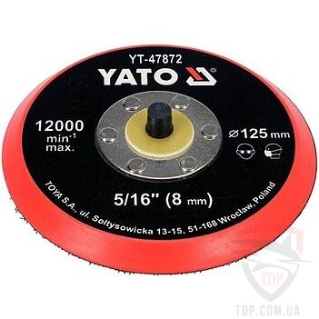 Сверла Диск опорний з липучкою YATO 125мм 5/16" (YT-47872)