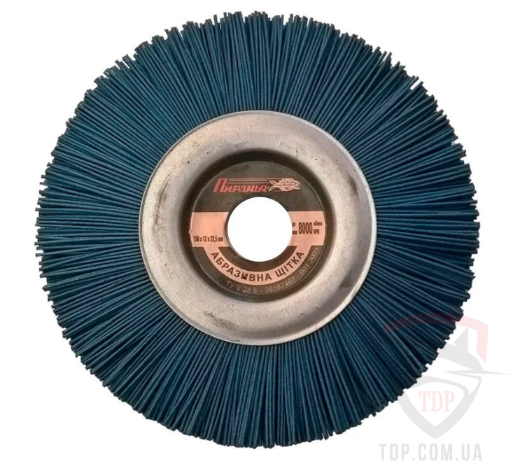 Щетка абразивная Пиранья 125х12х22.5 синяя