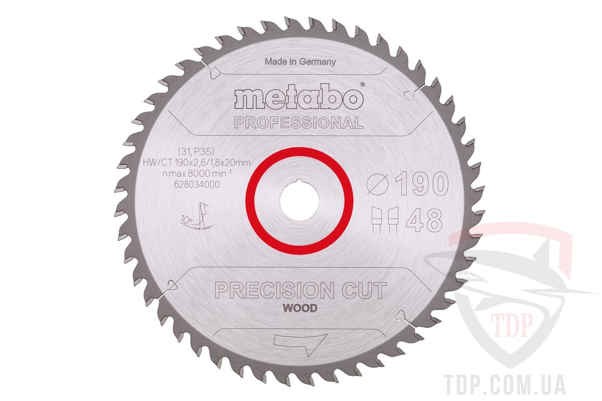 Оснастка Пильный диск по дереву METABO 190x1.8/2.6x20x48z HW/CT procision cut (628034000)