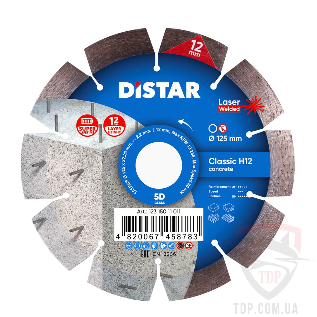 Алмазный инструмент Алмазный отрезной диск Distar Classic 125x2.2/1.3x12x22.23-10 (12315011011)