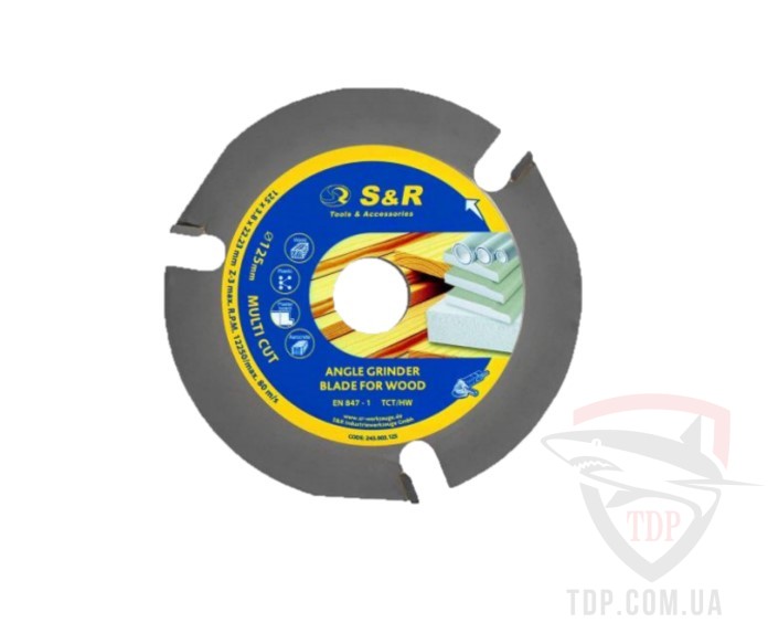 Пильный диск S&R для УШМ (243003125)