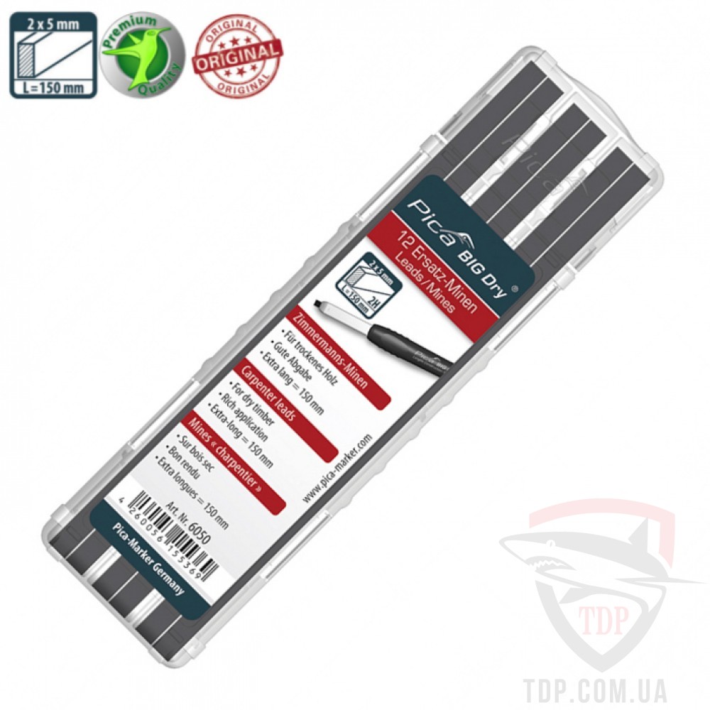Ручной инструмент Стрижні запасні для Pica BIG Dry Carpenter грифель столяра 2H 12шт (6050)