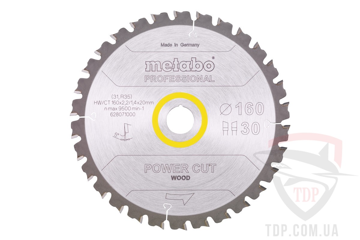 Пильний диск по дереву Metabo Power Cut Wood 160x20x30z (628071000)
