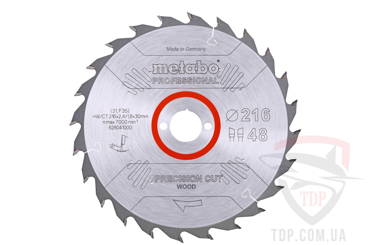 Оснастка Пильний диск по дереву Metabo Precision Cut Wood 216x30x48z (628041000)