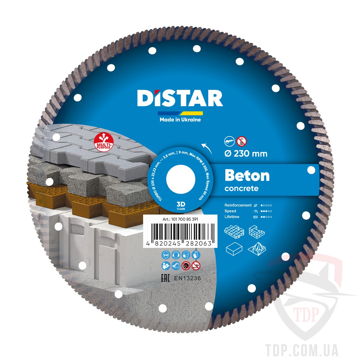 Алмазные диски Диск алмазний відрізний Distar Turbo Beton 230x22.2x2.6 мм (10170085391)