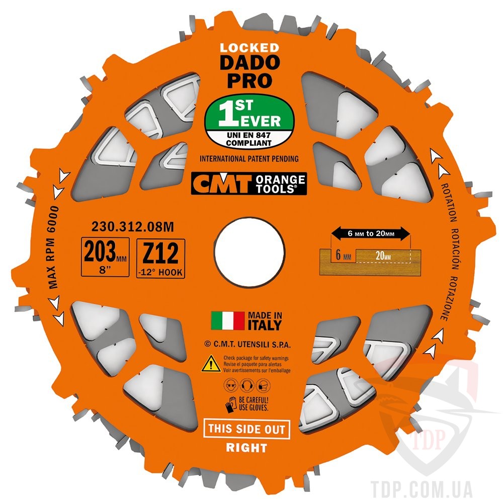 Оснастка Пазовый регулировочный пильный диск CMT для DADO 203х30х12 K6.35-20.64 (230.312.08M)