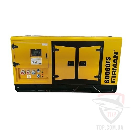 Оборудование Генератор дизельний FIRMAN SDG60FS 55кВт (240201093)
