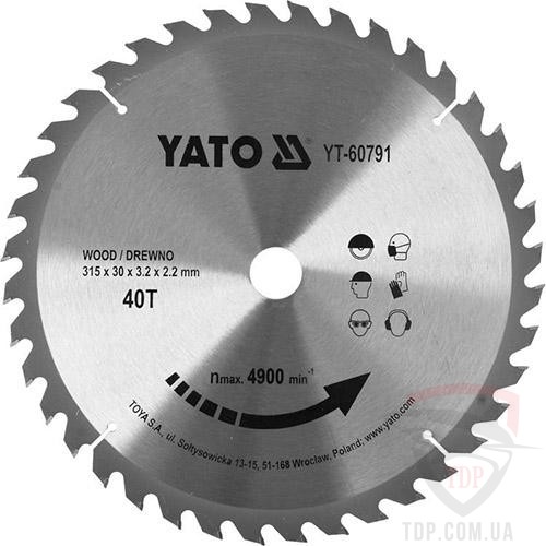 Оснастка Пильный диск по дереву Yato 315x30x40z (YT-60791)