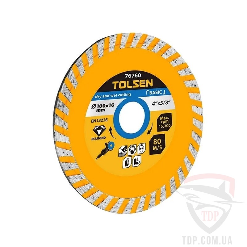 Алмазные диски Диск алмазний по бетону Tolsen Basic Turbo 125x22.2x7мм (76763)