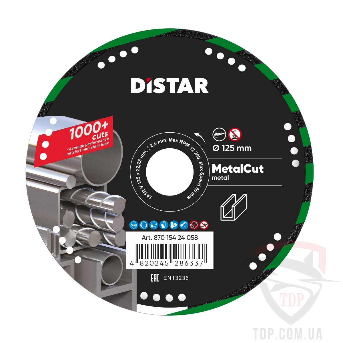 Алмазный инструмент Диск алмазний по сталі Distar Metal CUT 125x1.5x2.5x22.22 (87015424058)