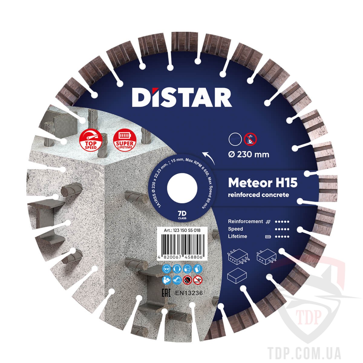 Алмазный диск Distar 1A1RSS/C3-W 230x2.6/1.6x22.23-28-ARPS 20x2.6x13+2 R100 Meteor H15 (12315055018)