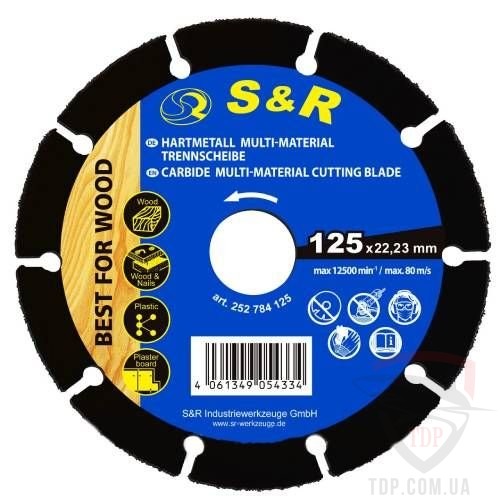 Оснастка Диск пильный S&R Multi-Material 125x22.23х2.2 мм (252784125)