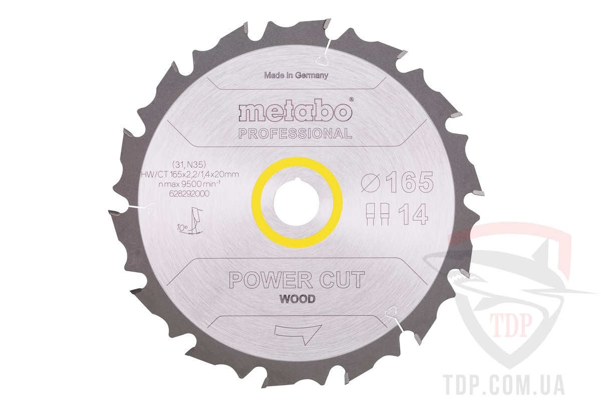 Пильные диски Пильний диск по дереву Metabo Power Cut Wood 165x20x14z (628292000)