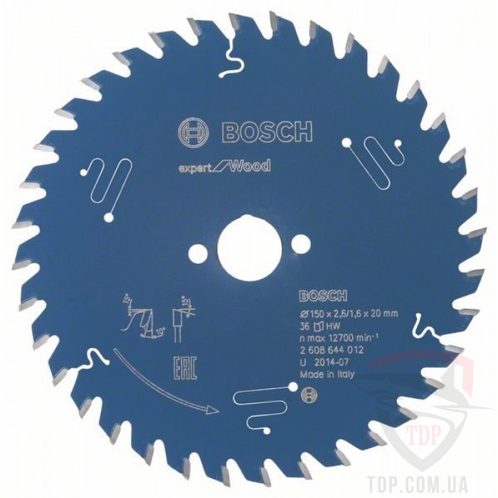 Оснастка Пильний диск по дереву Bosch 150x20x36z K2.6/1.6 Expert for Wood