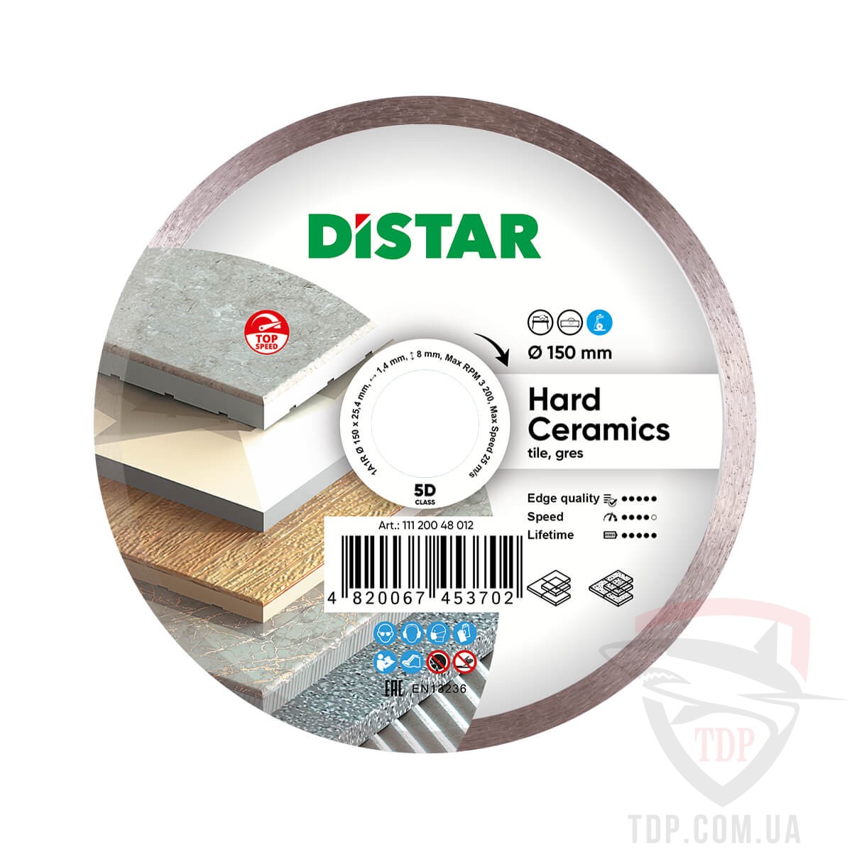 Алмазный отрезной диск Distar Hard Ceramics 150x25.4 (11120048012)