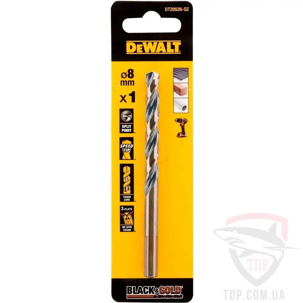 Сверла Cвердлo по металу DeWALT EXTREME BLACK&GOLD HSS-G 8x117 мм (DT20526)