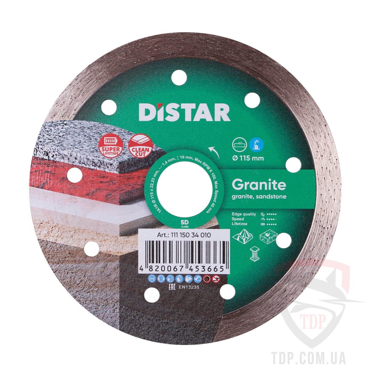 Алмазный отрезной диск Distar Granite 115x1.4x8x22.2 (11115034009)