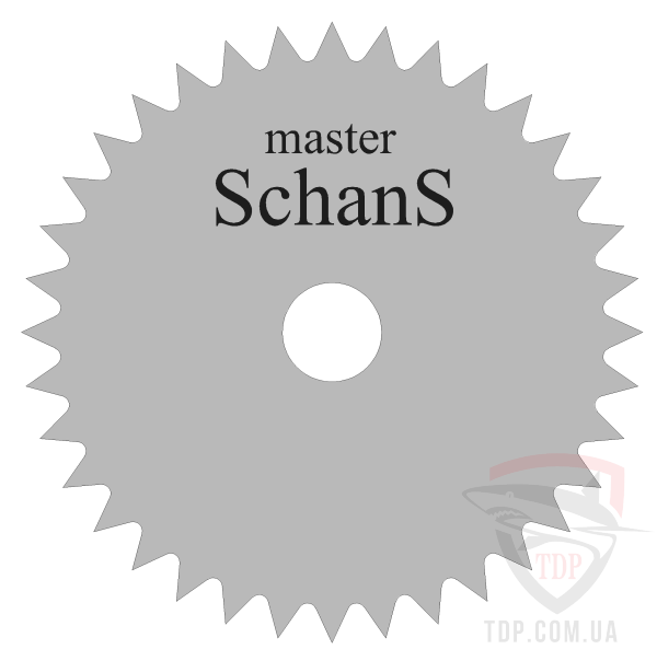 Пильные диски Пильный диск SCHANS по дереву 350x50x72 2.8мм без напаек поперечный рез