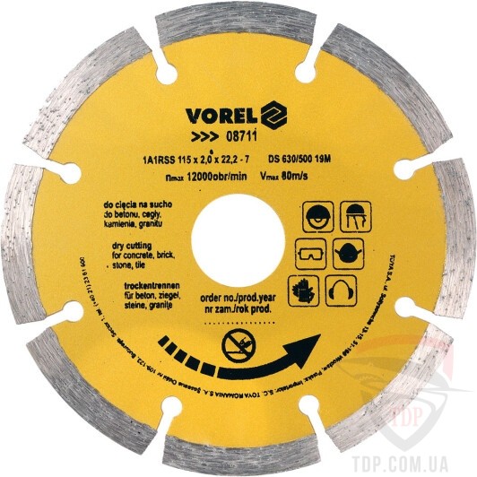 Алмазные диски Диск алмазний VOREL Segment по бетону 115x22.2x2мм (8711)